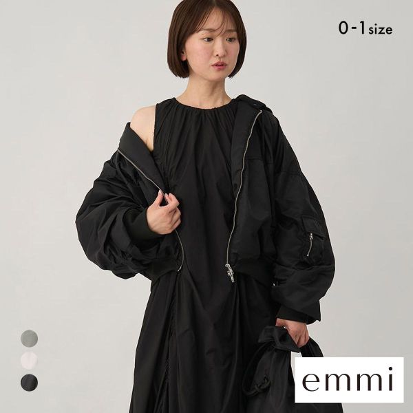 エミ フード付き2wayボンバーブルゾン emmi 30%OFF 送料無料 【公式通販】