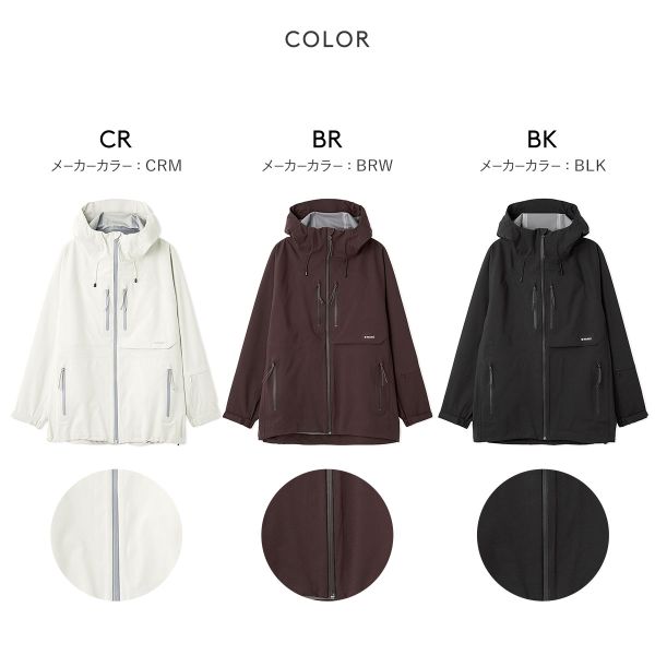 エミ Raintive eco 防水ブルゾン emmi 30%OFF 送料無料_2
