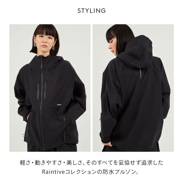 エミ Raintive eco 防水ブルゾン emmi 30%OFF 送料無料_3