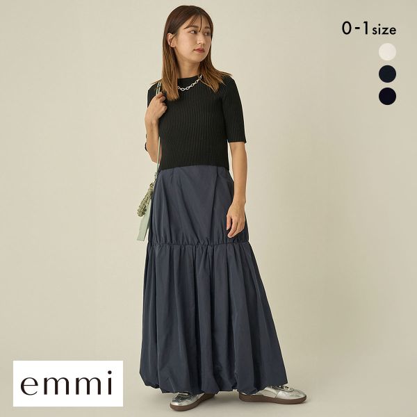 エミアトリエ Shirt付 シャツ ドッキングワンピース チェック柄