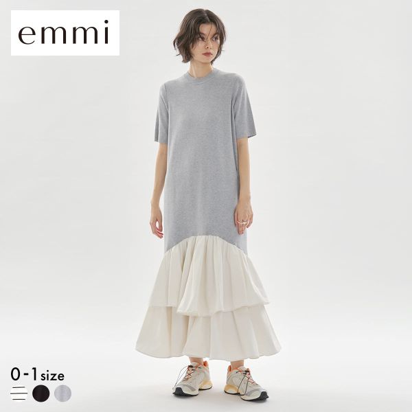 エミ ハーフスリーブニットドッキングワンピース emmi 送料無料