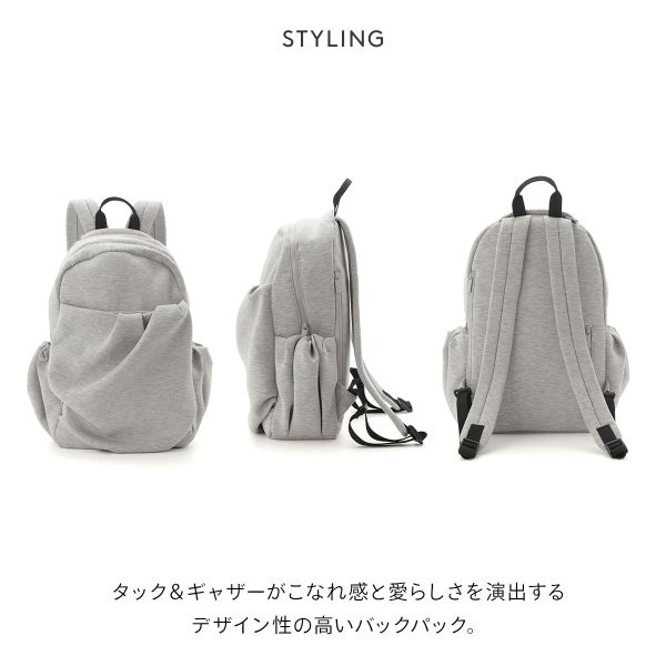 エミ ポンチギャザーボディーバックパック emmi 35%OFF 送料無料_3