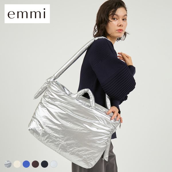 エミ ナイロンパディングバッグ emmi 送料無料