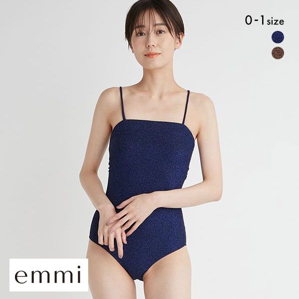 ⭐︎新品⭐︎【emmi atelier】グリッタースウィムウエア　水着　サイズ1 40％OFF【送料無料】 エミ emmi 【emmi atelier】グリッタース