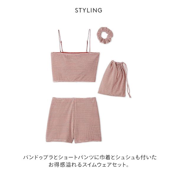 エミ シュシュ付きバンドゥスイムウェア emmi 送料無料_7