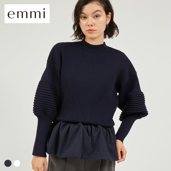 エミ ペプラム裾ニットドッキングトップス emmi 送料無料