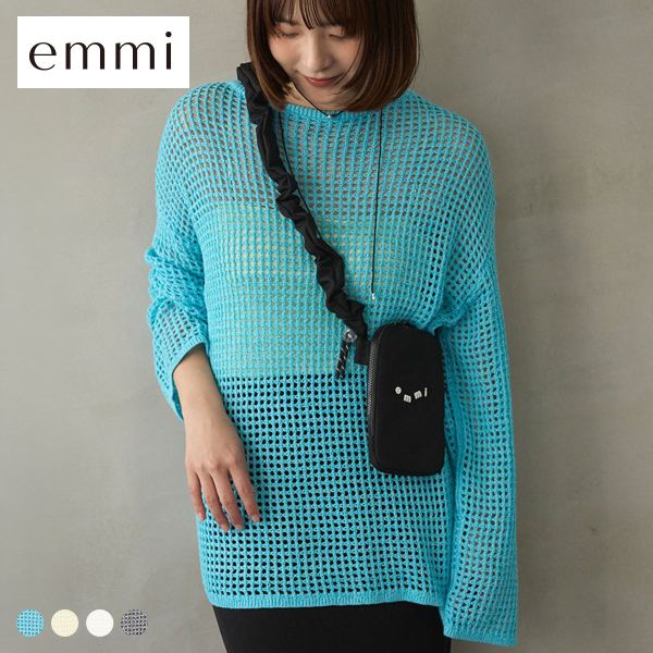 【送料無料】 エミ メッシュニットプルオーバー emmi