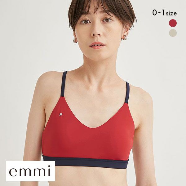ファッション通販 安い スポーツブラ ブラジャー ノンワイヤー 20％OFF 送料無料 エミ ヨガ・ピラティス