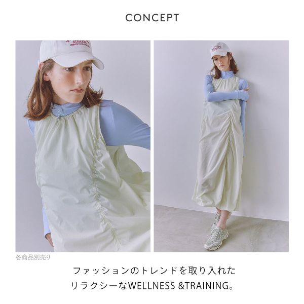 【送料無料】 エミ WELLNESS&TRAINING サステナレッチUnity フットネスジャケット emmi