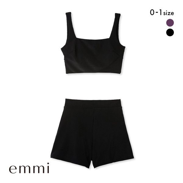 エミ WELLNESS&TRAINING 3setスウィムウエア emmi 41%OFF 送料無料 エミ WELLNESS&TRAINING 3setスウィムウエア emmi 41%OFF 送料無料の