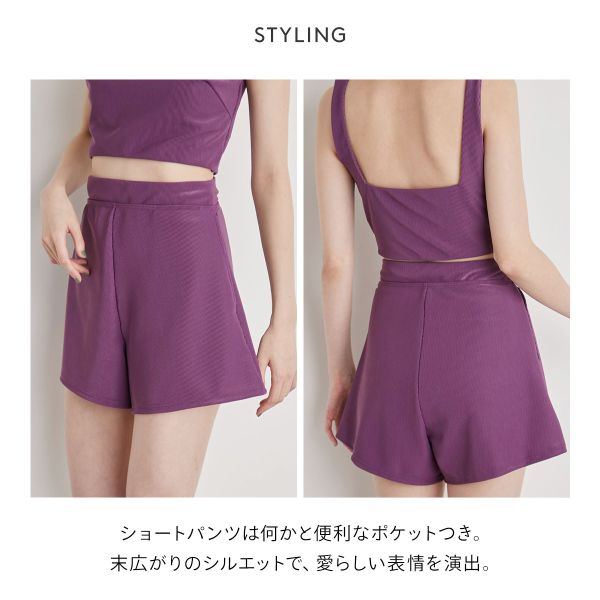 エミ WELLNESS&TRAINING 3setスウィムウエア emmi 41%OFF 送料無料の