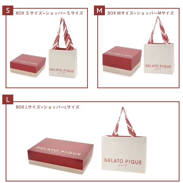 ジェラートピケ専用 gelato pique 2024年版 クリスマス限定ギフト