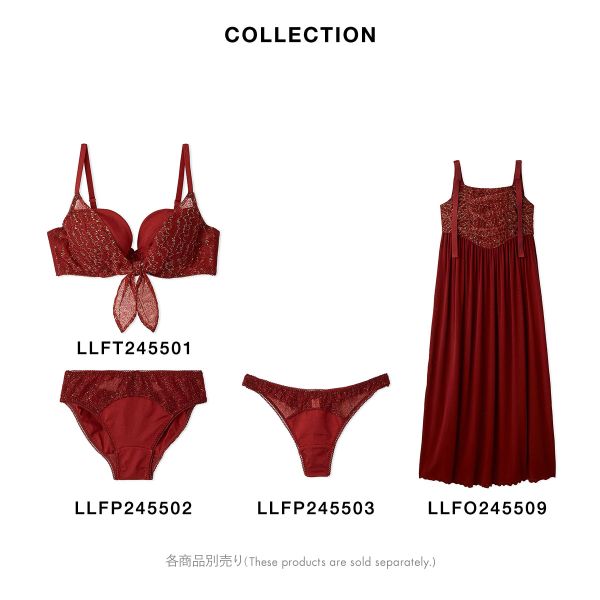 リリーブラウン ランジェリー ナイトブラネグリジェ トゥインクル LILY