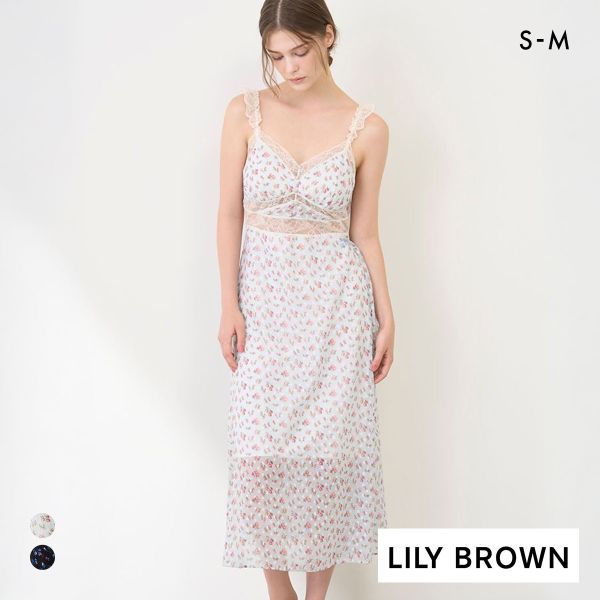 【送料無料】 リリーブラウン LILY BROWN Lingerie×ANNA SUI カップ付きキャミワンピース LILY BROWN