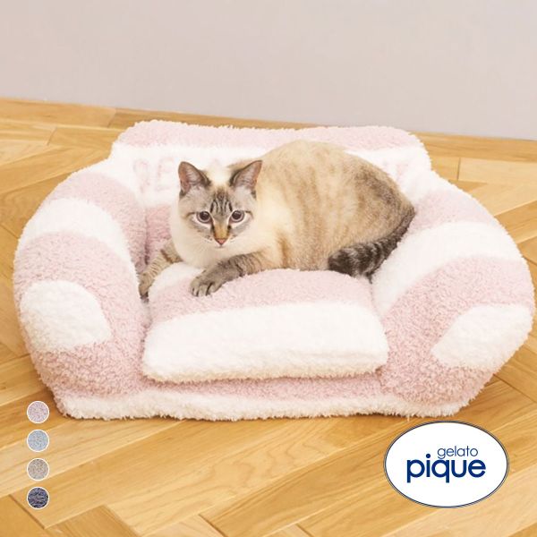 ジェラートピケ CAT&DOG ジェラートソファ型ベッドM gelato pique 送料無料