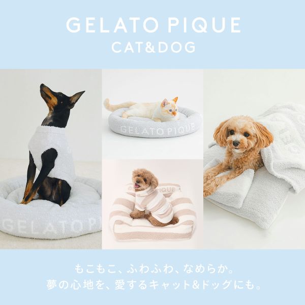 【貨物輸送無料】 ジェラートピケ CAT&amp;DOG ベビモコおふとん仕かけるL ジェラピケ gelato pique