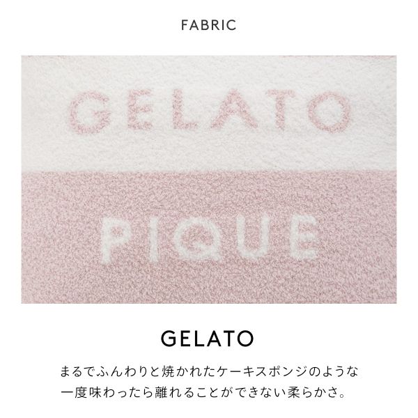 【貨物輸送無料】 ジェラートピケ CAT&amp;DOG ベビモコおふとん仕かけるL ジェラピケ gelato pique