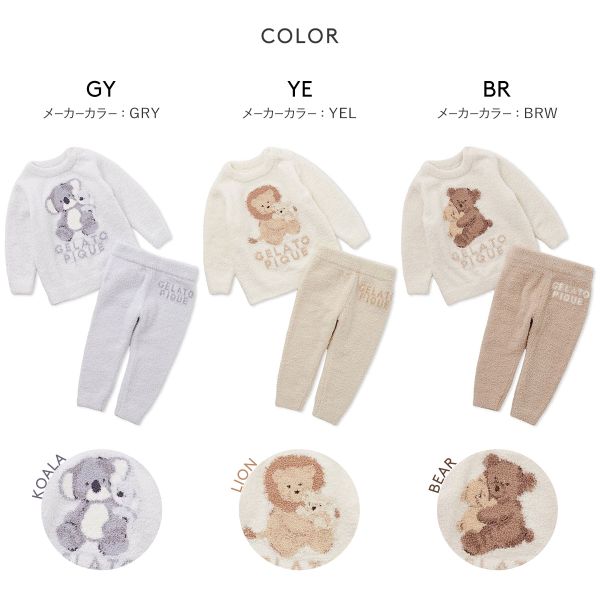 35％OFF【送料無料】 ジェラートピケ キッズアンドベイビー ベビー