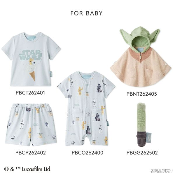送料無料】 ジェラートピケ STAR WARS キッズアンドベイビー ベビー