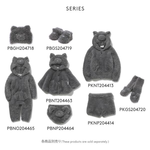 ジェラートピケ ハロウィン2020年 ネコモコパーカー gelato pique gelato pique - ジェラートピケ HOMME HALLOWEEN 猫耳付き