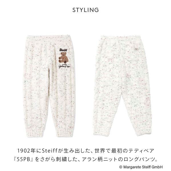ジェラートピケ キッズアンドベイビー キッズ シュタイフ パウダー