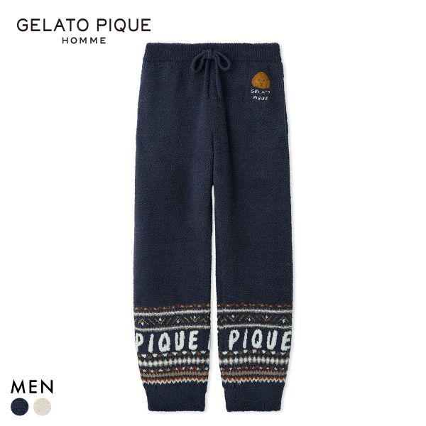 ジェラートピケ オム メンズ パウダーノルディックロングパンツ ジェラピケ パジャマ ルームウェア gelato pique HOMME 送料無料