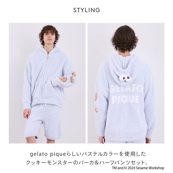 ジェラートピケ セサミストリート クッキーモンスター パーカ&ハーフパンツ ジェラートピケ オム GELATO PIQUE HOMME 【SESAME STREET