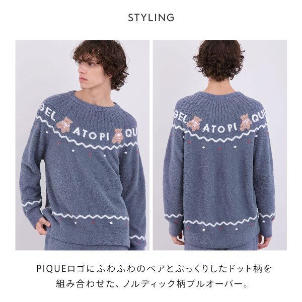 送料無料】 ジェラートピケ オム メンズ HOLIDAY ノルディック
