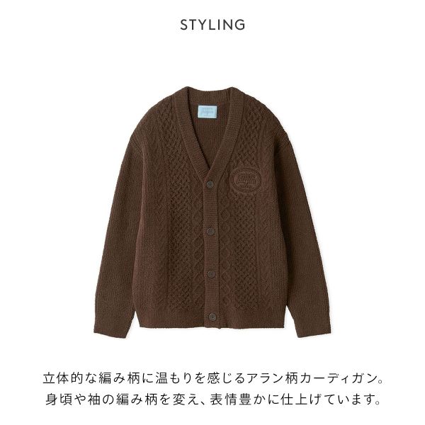 ジェラートピケ オム メンズ Valentine アランカーディガン ジェラピケ パジャマ GELATO PIQUE HOMME バレンタイン 送料無料_1