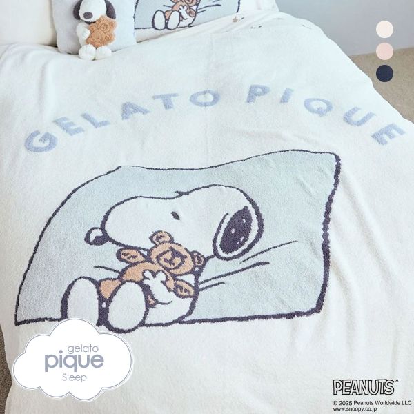 【送料無料】 ジェラートピケ ピーナッツ スリープ SNOOPY×BEAR ジャガードマルチカバー ジェラピケ PEANUTS gelato pique SLEEPの通販は 10,094円