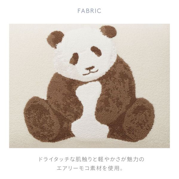 【即買い可】gelatopique ジェラートピケ パンダ　ピローケース ジェラートピケ スリープ パンダジャガード ピローケース ジェラピケ
