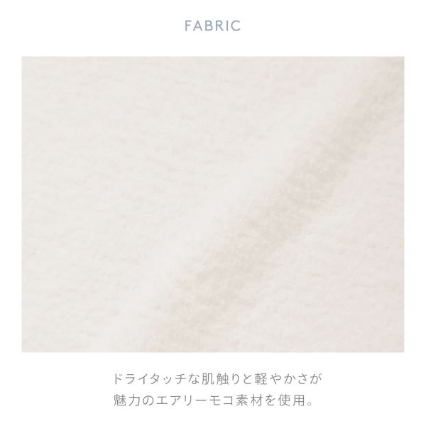 ジェラートピケ スリープ トイプードルジャガードマルチカバー