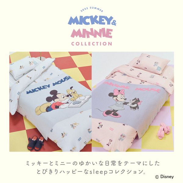 30％OFF【送料無料】 ジェラートピケ スリープ ディズニー Mickey&amp;Minnie ジャガードハーフケット ジェラピケ gelato pique Sleep Disney_1