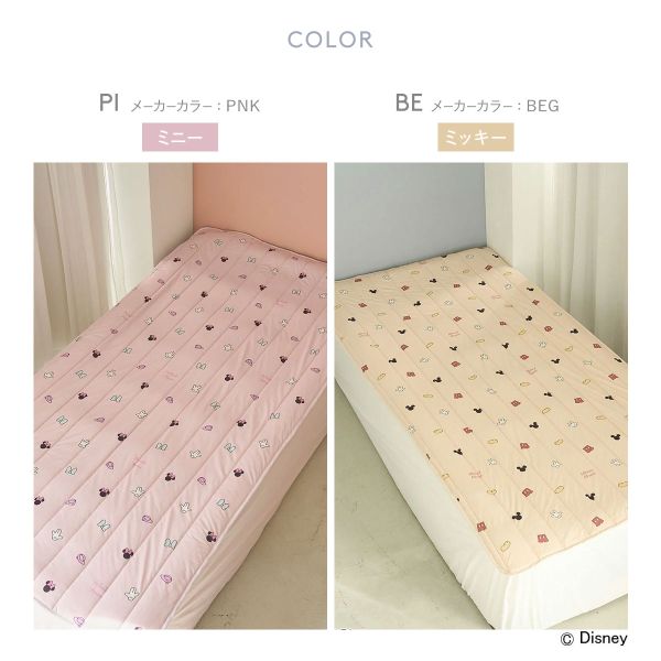 ジェラートピケ スリープ ディズニー Mickey&Minnie 接触冷感プリント敷きパッド(シングル) ジェラピケ gelato piqu 30%OFF 送料無料 母の日 ギフト プレゼント_2