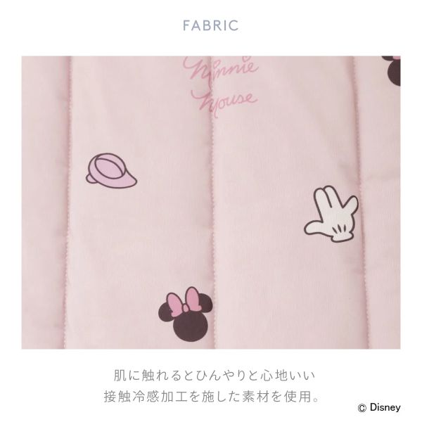 ジェラートピケ スリープ ディズニー Mickey&Minnie 接触冷感プリント敷きパッド(シングル) ジェラピケ gelato piqu 30%OFF 送料無料 母の日 ギフト プレゼント_4