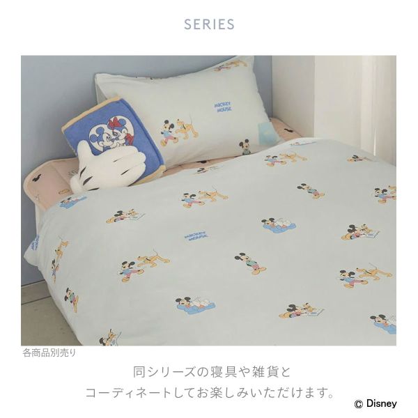 ジェラートピケ スリープ ディズニー Mickey&Minnie 接触冷感プリント敷きパッド(シングル) ジェラピケ gelato piqu 30%OFF 送料無料 母の日 ギフト プレゼント_6