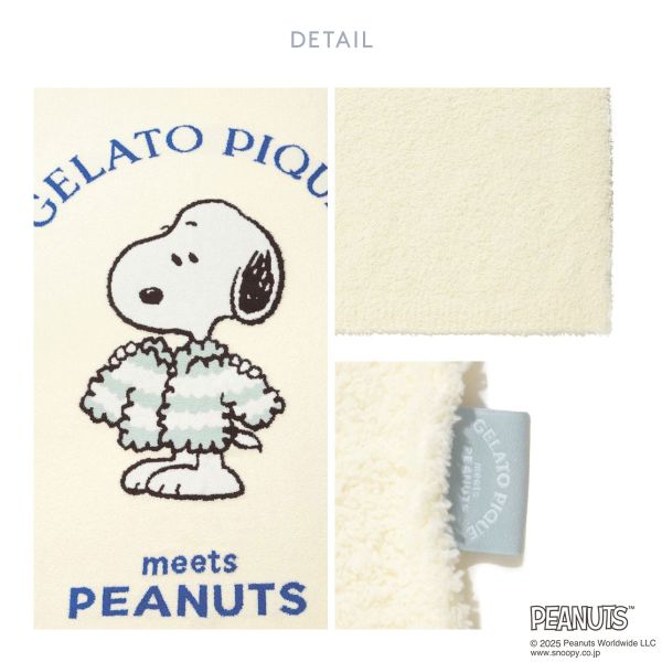 送料無料】 ジェラートピケ スリープ PEANUTS ジャガードマルチカバー