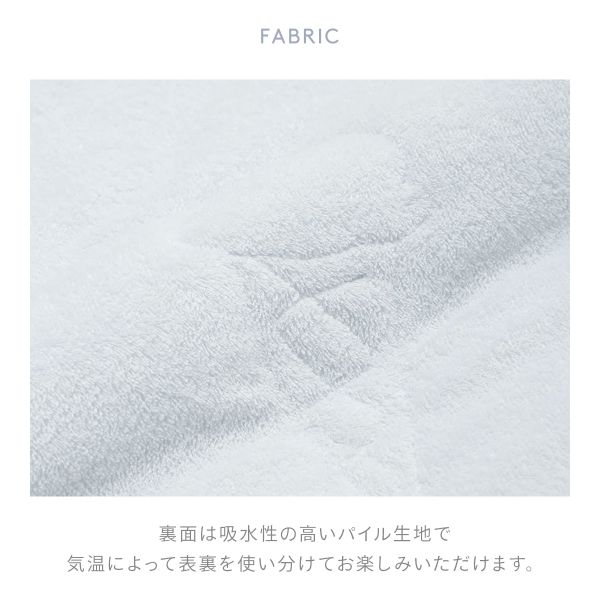 【送料無料】 ジェラートピケ スリープ 接触冷感 アイスキルト敷パッド(シングル) ジェラピケ gelato pique Sleep_3