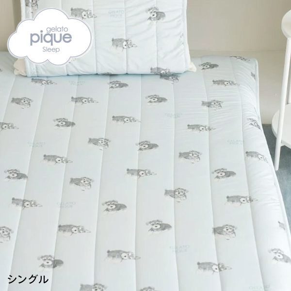 【送料無料】 ジェラートピケ スリープ 接触冷感 DOG柄敷きパッド(シングル) ジェラピケ gelato pique Sleep 母の日 ギフト プレゼント