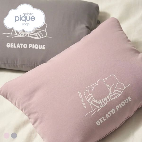 ジェラートピケ スリープ トラベルグッズ ポケッタブル中綿ブランケット ジェラピケ gelato pique SLEEP 送料無料