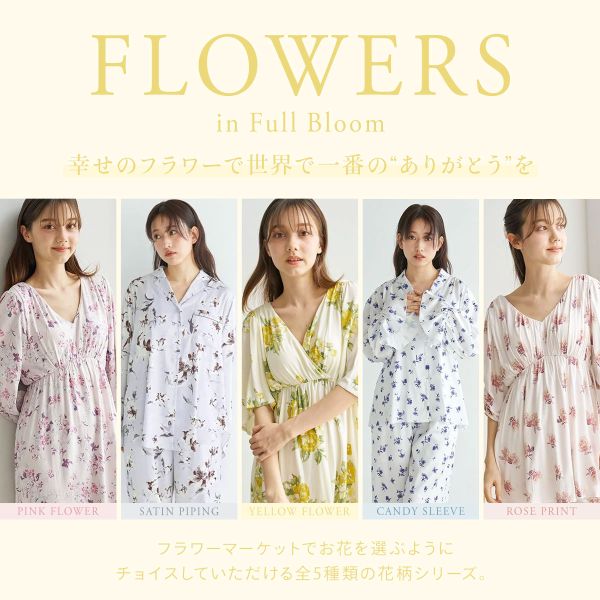 ジェラートピケ 半袖ワンピース ジェラートピケ×ダッフィー 半袖