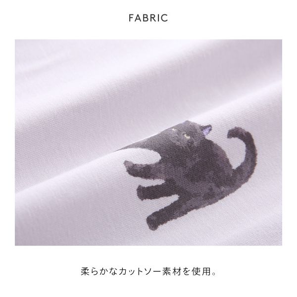 【新品国内正規品】ハロウィンCAT猫総柄ルームウェア　ジェラピケ 18505-3630-