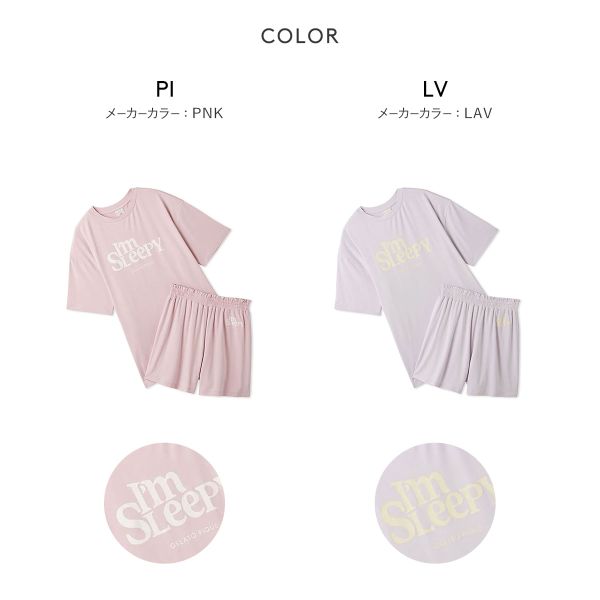 ジェラートピケ レディース カラフルレーヨンロゴBIGTシャツ