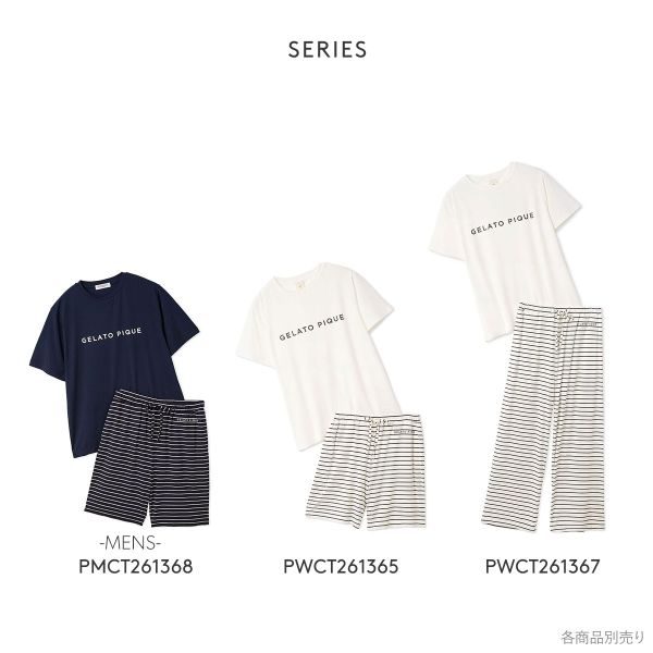 【送料無料】 ジェラートピケ レディース レーヨンロゴTシャツ＆ボーダーショートパンツセット 上下セット ジェラピケ ルームウェア gela_13