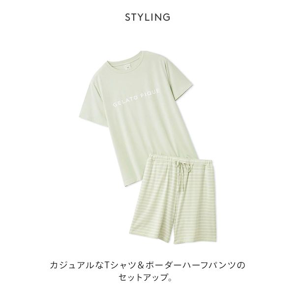 【送料無料】 ジェラートピケ レディース レーヨンロゴTシャツ＆ボーダーショートパンツセット 上下セット ジェラピケ ルームウェア gela_3
