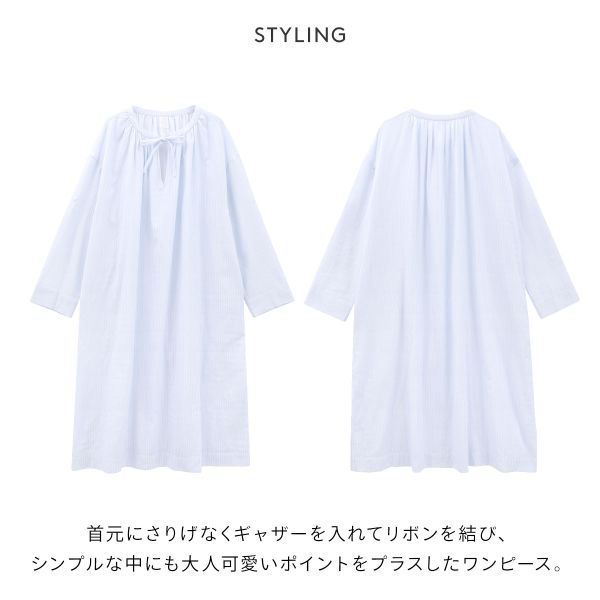 送料無料】 ジェラートピケ レディース ガーゼストライプ