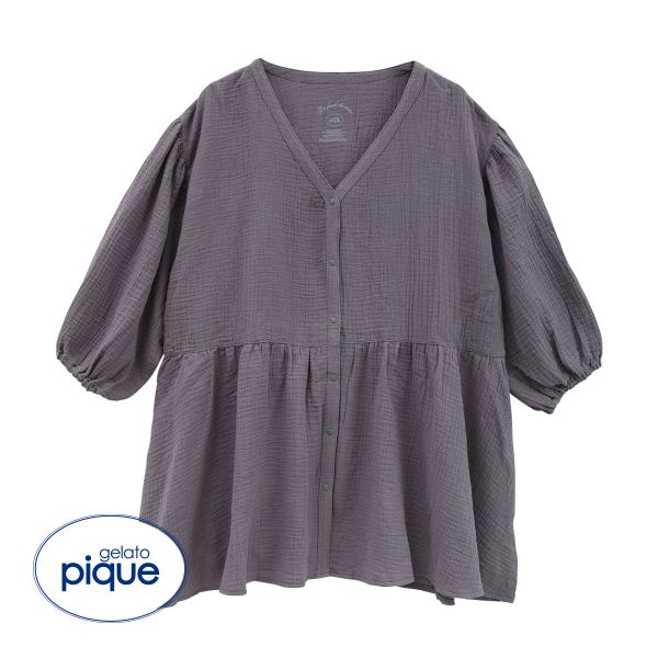 ジェラートピケ マタニティ リブパジャマ セット グレー ジェラピケ