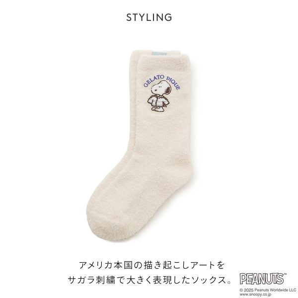 ジェラートピケ レディース PEANUTS オリジナルアートソックス