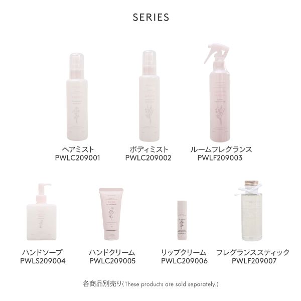 ジェラートピケ gelato pique ヘアミスト ジェラピケ(PI-ピンク、150ml