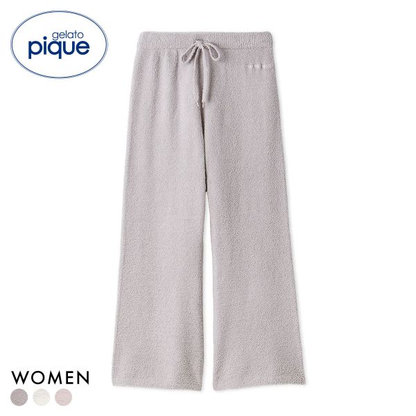 【送料無料】 ジェラートピケ レディース ベビモコロングパンツ ジェラピケ パジャマ ルームウェア gelato pique